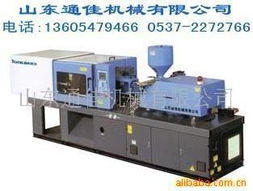 山東通佳機(jī)械計算機(jī)維修服務(wù) 專業(yè)保障企業(yè)生產(chǎn)高效運轉(zhuǎn)
