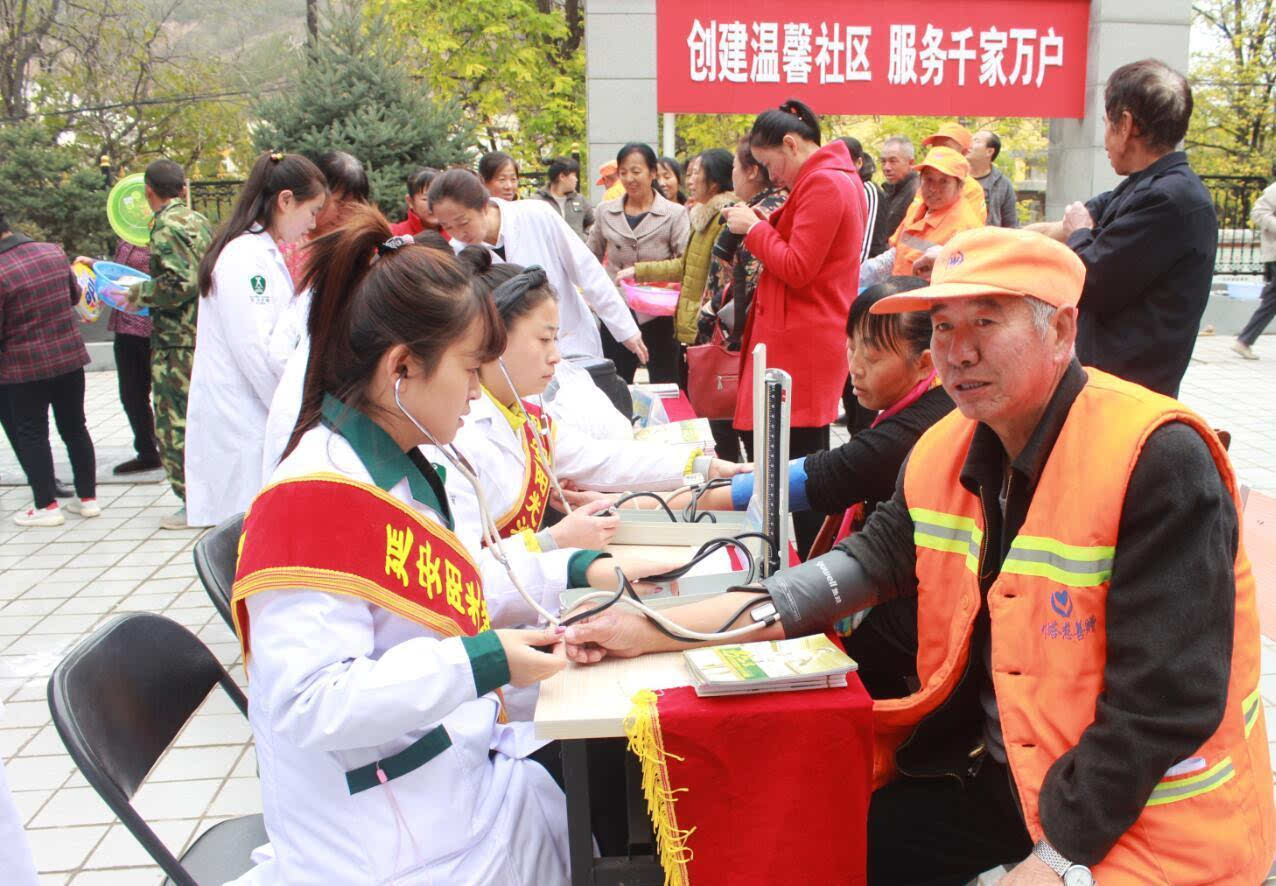 世界男性健康日 延安陽(yáng)光醫(yī)院義診咨詢進(jìn)社區(qū) 健康咨詢服務(wù)
